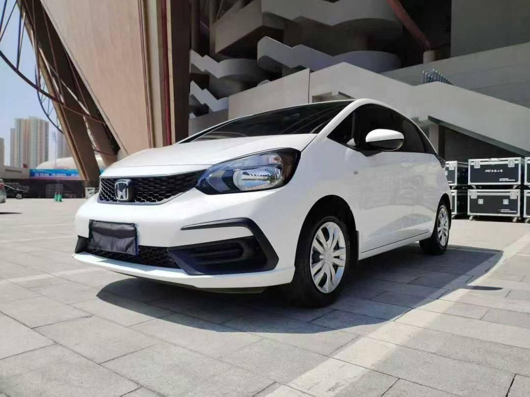 Honda Fit 1.5L CVT Pro